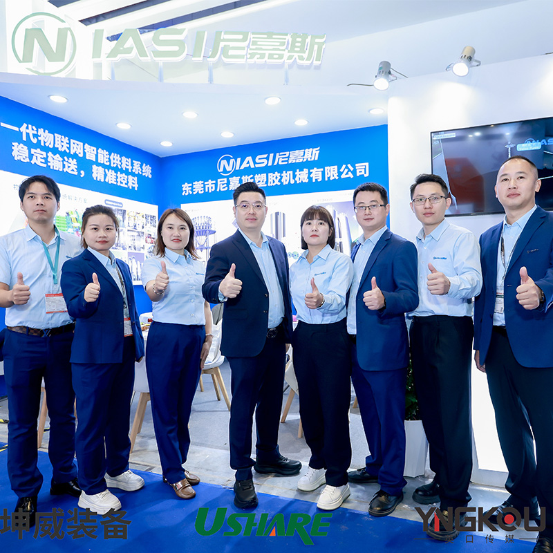 Niasi Material Conveying Systems participa da Chinaplas Shanghai