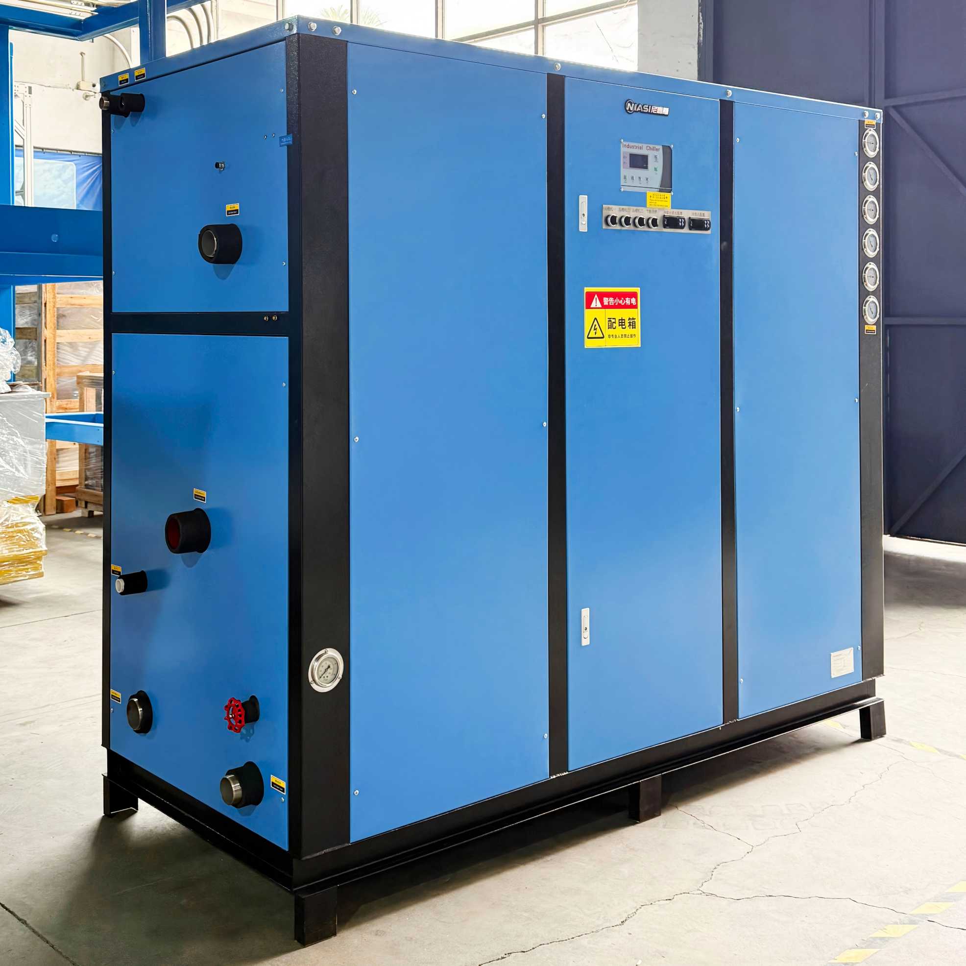 Niasi 40P Chiller resfriado a água com controle de temperatura de alta eficiência